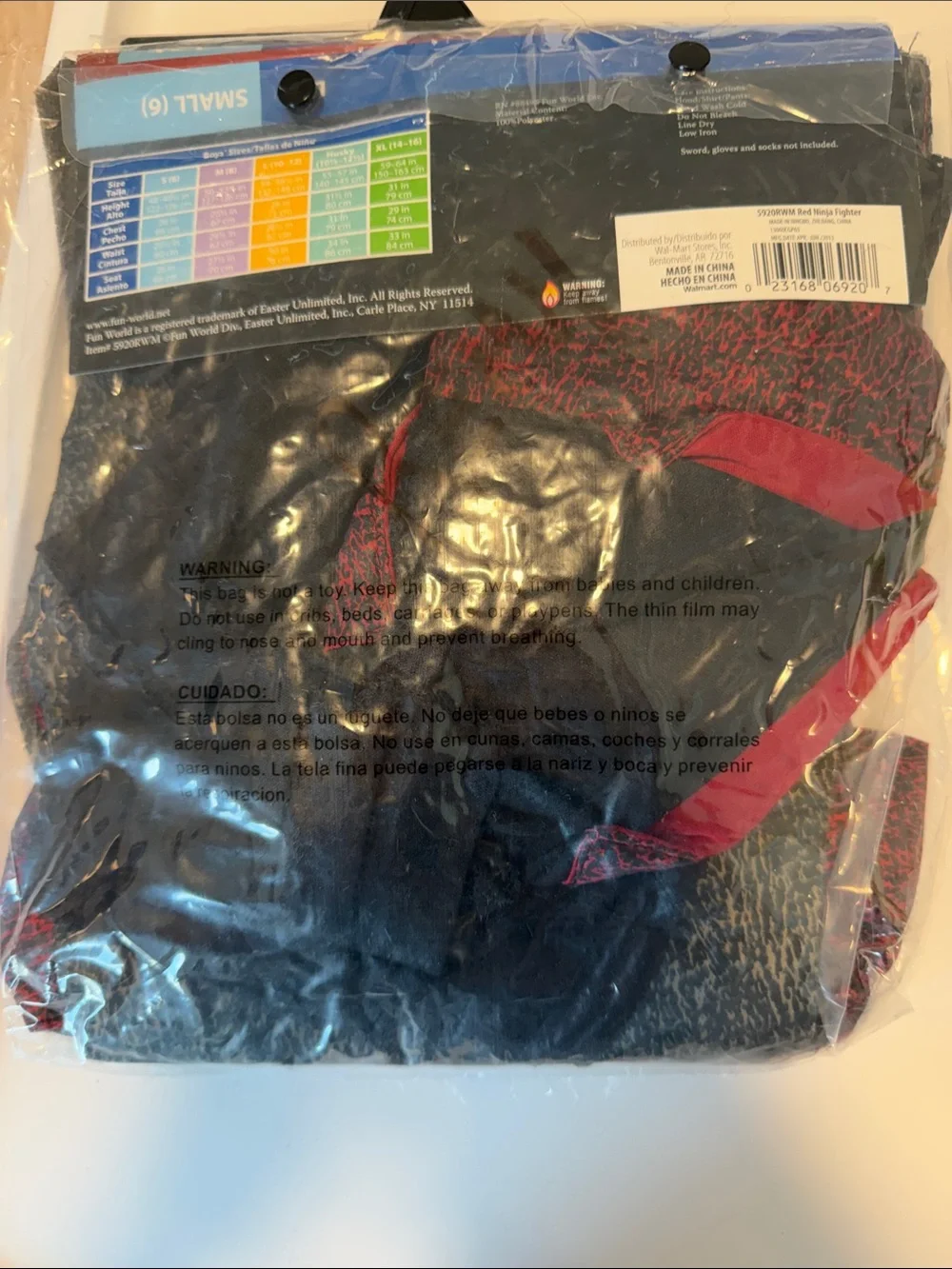 Ninja Fighter Kids Costume - Black and Dark Red